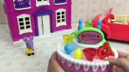 生日蛋糕儿童玩具、艾米莉过生日过家家游戏