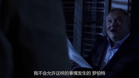 薄雾 保安深夜突造访 揭男作家手稿秘密
