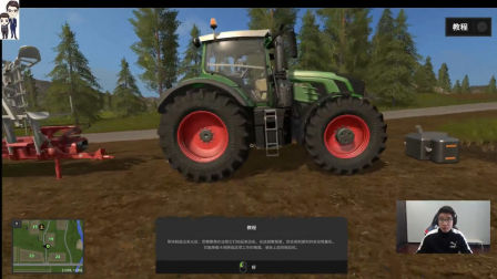 模拟农场：使用农用工程车打包草垛教程