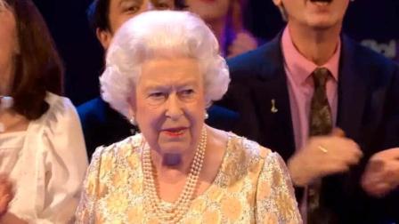 现场：英女王92岁罕见高调庆生 查尔斯当众喊妈咪
