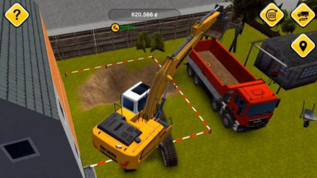 【永哥】挖掘机城市模拟建设205 挖掘机自卸车装载机搅拌机运输车