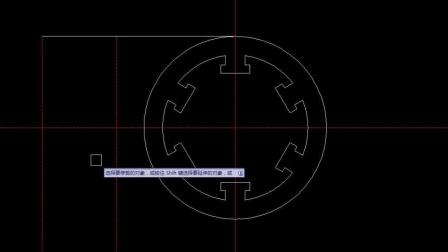 CAD教程 CAD2018教程 CAD序列号密钥激活