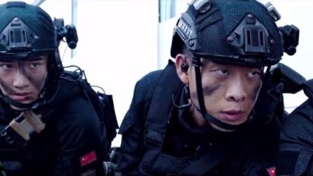 红海行动：蛟龙队主角亮相太帅了！每人的特长你都记得吗？太燃了