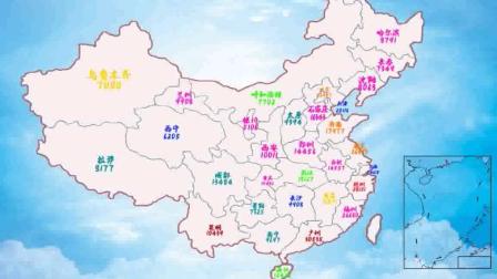 房价“节节升高”！各省省会城市房价排行，三地超三万，上海第二