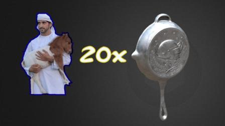 绝地求生迪拜土豪收藏20把橄榄枝平底锅, 蓝洞的一个做法让他很无语