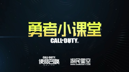 勇者小课堂: 新版本“勇者游戏: 极限试炼”新随即事件与新玩法解读  8