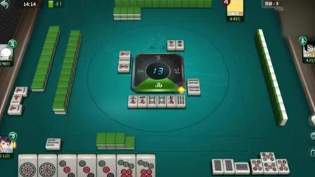 开局清一色起手牌, 最后清金钩钓洗白三家, 对手在瑟瑟发抖