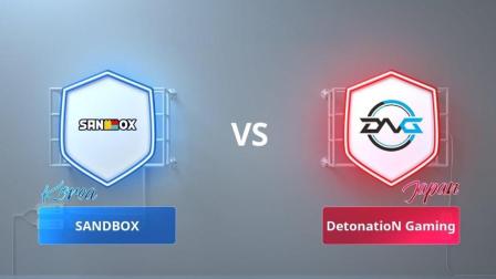 SANDBOX(韩国) VS DetonatioN Gaming(日本), CRL亚洲赛区韩国vs日本 第七场