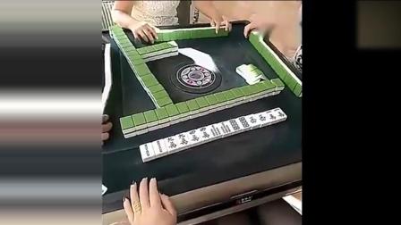 千万别眨眼! 一个不注意大姐就胡牌了, 这惊人手法你绝对看不透!