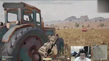 韦神: 我的98k是冲锋狙! 看我冲过去杀光他们! 下一秒, 尴尬了!