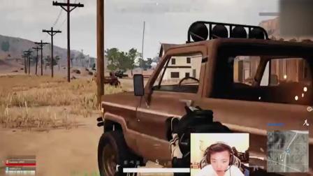 4AM孤存位置被架死, 一波天秀1打3, 全部杀光! 队友大赞: 牛逼!