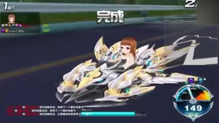 QQ飞车——车王谭伟仪花二十几万开最新T3, 有钱人的世界看不懂