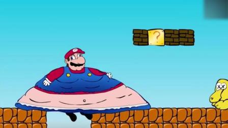 超级马里奥 当马里奥成了大腹便便的中年油腻男子