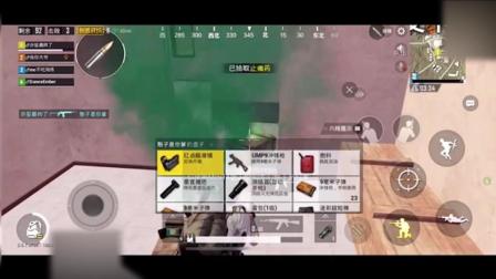 刺激战场: 当你的AK没有后坐力, 灭队简直不要太简单