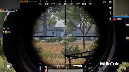 刺激战场: 手机吃鸡配上李云龙的配音, 真是个天才!