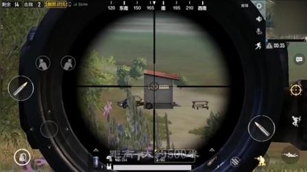 刺激战场菜小兔: 第一次捡到空投, 8倍镜+吉利服真刺激