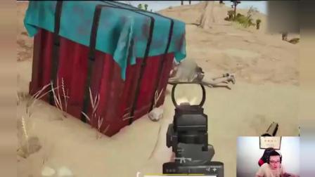 大司马舔空投的时候竟然会有意外收获! 这兄弟看完回放会被气shi吧