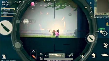 荒野行动尿性: 更新后CSLR4狙击枪, 伤害仅次AWM, 一枪打爆3级头