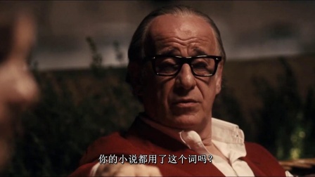 《绝美之城》  托尼犀利奚落老友 揭其虚伪真面目