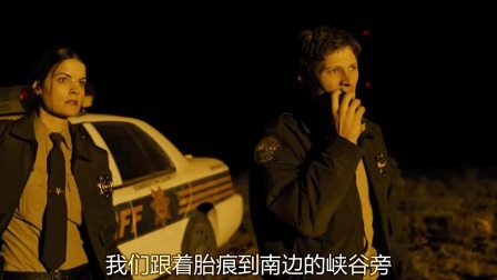 《背水一战》  遭遇恶徒枪扫围攻 无力回击惨丧命