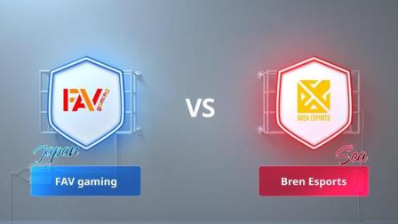 FAV gaming(日本) VS Bren Esports(东南亚), CRL亚洲赛区日本vs东南亚 第四周第三场