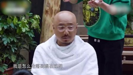 向往的生活: 徐峥见饭一出锅就吆喝: 吃饭了, 黄