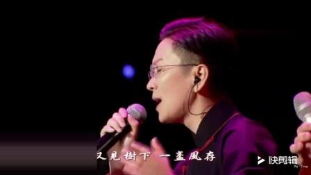 杨宗纬 王佩瑜《凉凉》上海演唱会LIVE 王佩瑜