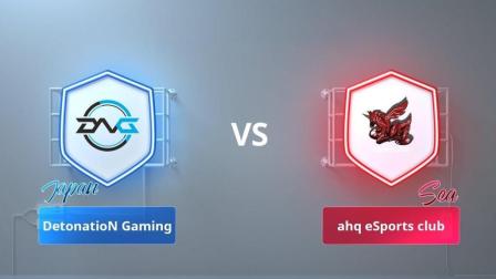 ahq eSports(中国台湾)VS DetonatioN (日本), CRL亚洲赛区 日本vs东南亚 第四周第四场