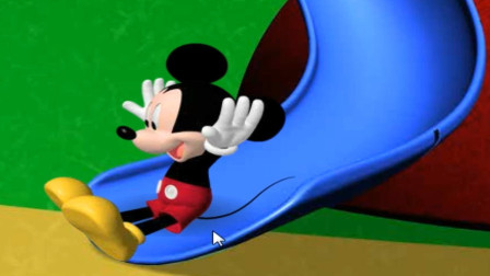 米老鼠和米奇妙妙屋 奇妙乐园滑滑梯.mp4