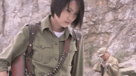 鬼子都欺负到军统女特工身上了, 就在鬼子的裤