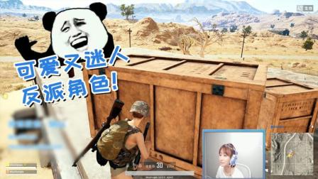 绝地求生: 还记得曾经的火箭队么? Miss这段话勾起无数人回忆