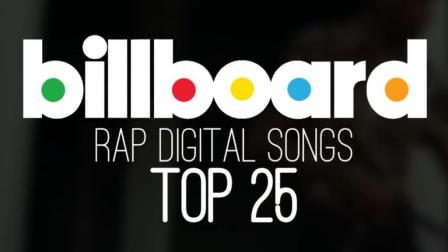 Billboard电音榜摇滚乐Top25