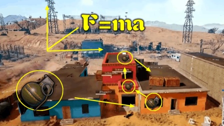 绝地求生: 学好数理化, 手雷吃鸡不用怕!