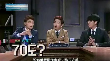 红遍中国的徐良 许嵩 汪苏泷的歌曲在韩国人眼