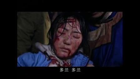我的鄂尔多斯：公主被特务抓走，饱受酷刑，王子都看傻眼了