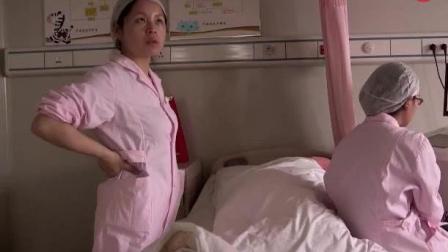 《生门》产妇产前宫缩疼痛难忍, 护士细心照护