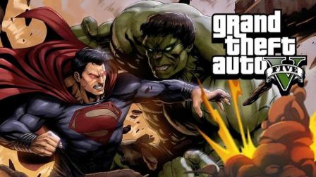 新GTA5MOD(侠盗猎车手5)超级英雄大冒险-08 复仇者联盟幻视大战绿巨人超人大黄蜂