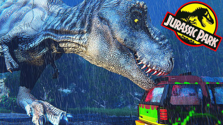 侏罗纪公园模拟器 极致体验比电影更真实 眼睁睁被霸王龙吞到肚子里