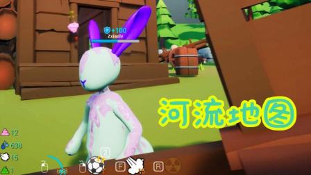 【Z小驴 小源】屎命召唤~河流地图全是埋伏啊!
