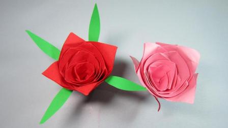 儿童手工折纸教程: 3分钟学会简单又漂亮玫瑰花的折法