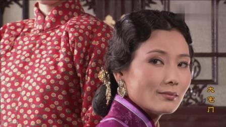 大宅门: 白景琦和王喜光飚戏, 一个眼神见证陈宝