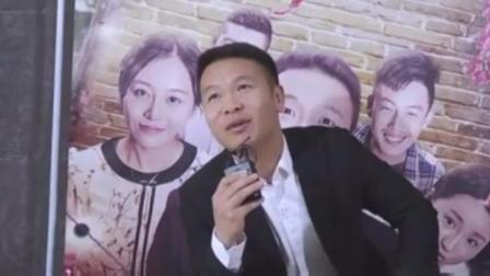 专访网红浩哥：拍摄时候演员不够，张浩把爸爸都请来了！