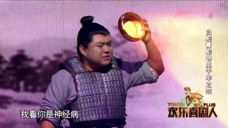 新白娘子传奇: 是谁在我耳边说 爱我永不变 只为