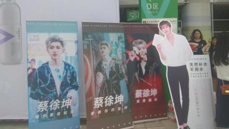 《我怀念的》尤长靖高音引发范丞丞共鸣, 太好