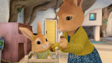 比得兔：比得兔自告奋勇要去找木柴，满地积雪找起来可有点困难！