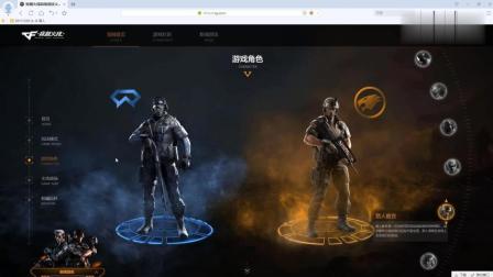 10年革新 等你来战