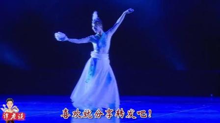 藏族女子独舞《云朵》, 舞蹈之美, 请用艺术的眼光欣赏