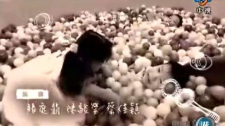 台剧《恶作剧2吻》[20集全]