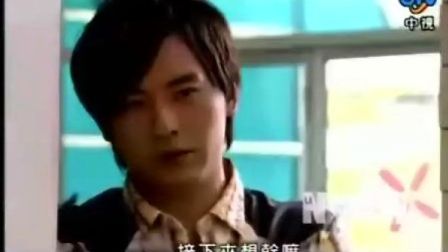 台剧《恶作剧2吻》[20集全]