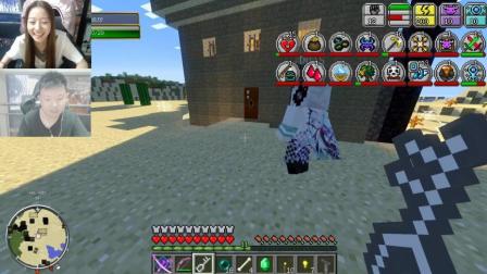 CH明明我的世界《超级拔刀剑生存》搞笑5: 塞尔达地牢探险